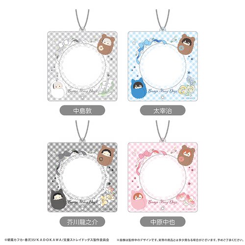 【TAPIOCA现货】文豪野犬 官方周边日谷 谷美 徽章装饰盒