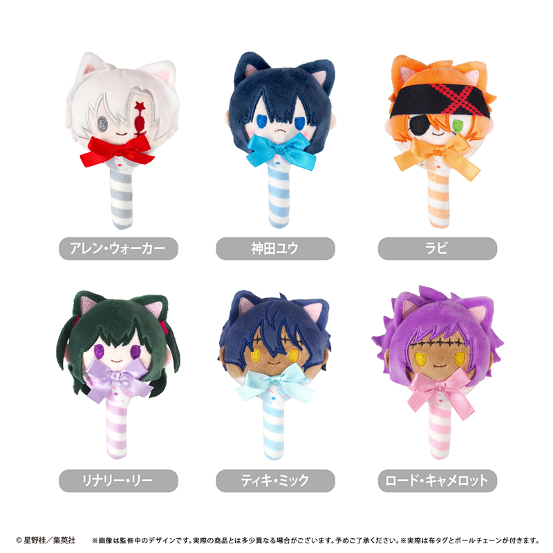 【TAPIOCA现货】驱魔少年 周边日谷 棒棒糖毛绒玩偶娃娃盲盒