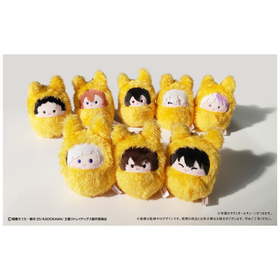 【TAPIOCA现货】文豪野犬 周边日谷掌心动物园毛绒玩偶 狐狸襁褓