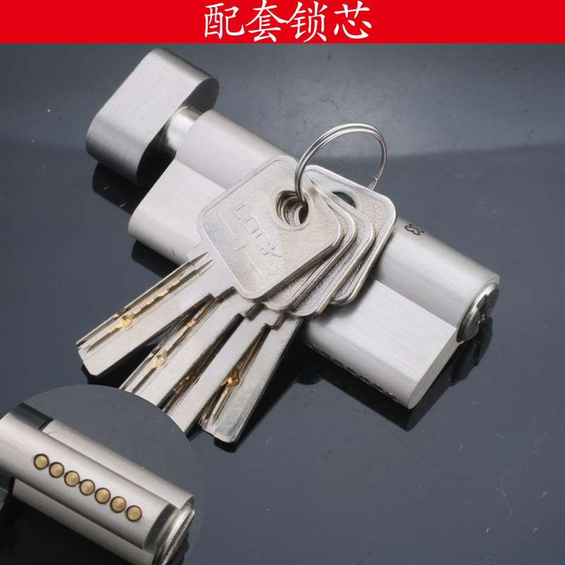 好货.304不锈钢门锁室内卧室房门锁约办公室欧式木门85锁具把手