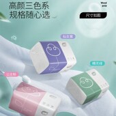 10Packs Paper Tissue .Facial Scentless Napkin Ply Count