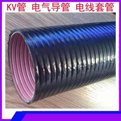 好货厂促新款新品金属电线保护套管电气导管t 普利卡金属软管包塑