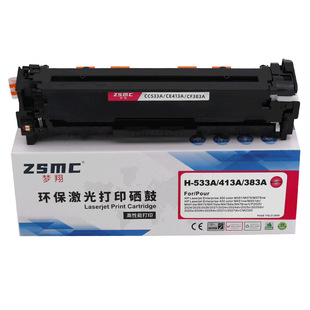 厂家厂家305A 适用惠普M451dn硒鼓CP2025 cm2320 m476dw M475DN墨