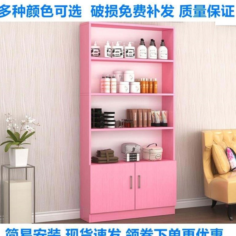 好货美甲店店面商用展示柜陈列架大容量母婴货架五层展架柜子商品