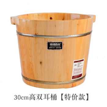 好货厂促新品泡脚木桶过小腿过膝加热恒温泡脚桶家用木质熏蒸桶保