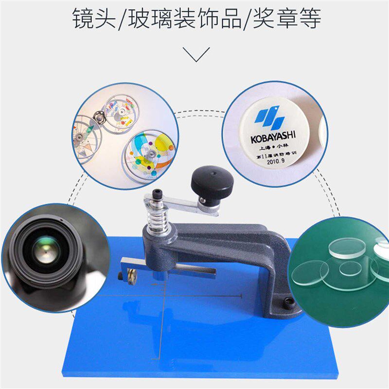 好货圆孔切割器 合金刀头画圆切割刀 玻璃划圆仪切圆器家用手动工