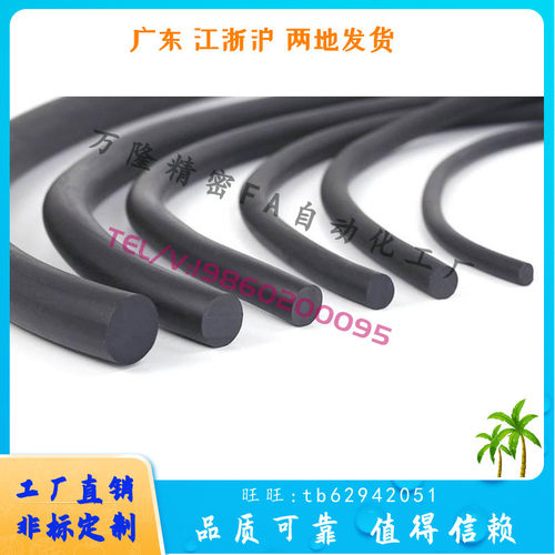 好货M封条HGY90-D8.5D9.5D10D11D12D12.7D13D14D15D16D17D18D19D2