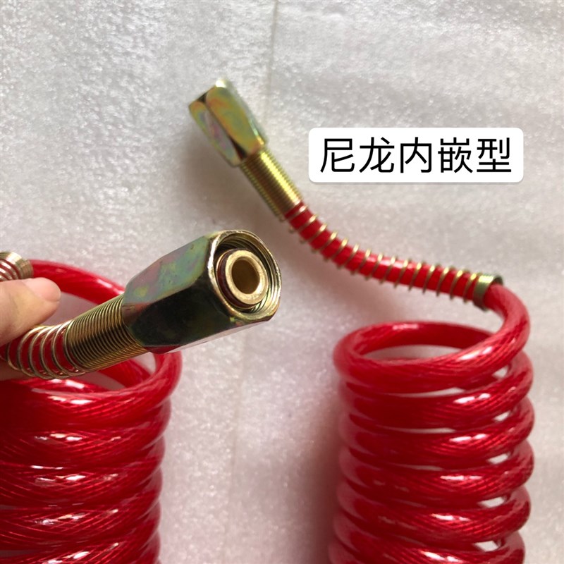 好货挂车气管螺旋管刹车气管半挂车货车弹簧管双层防爆PU挂车管配