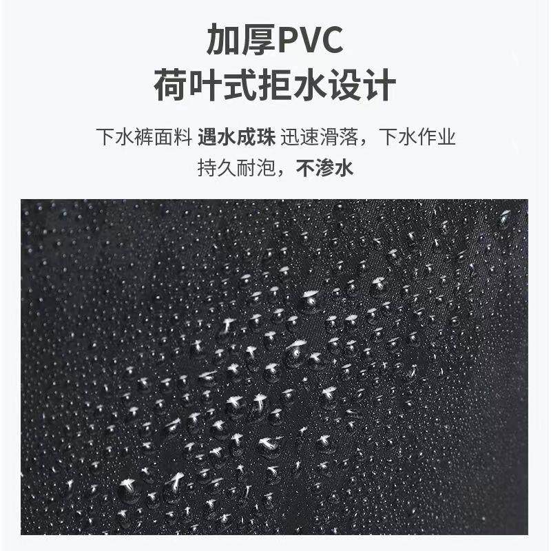 极速慕雪防水齐腰下水裤半身钓捕鱼裤子加厚皮叉透气衣服连身雨裤