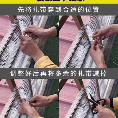 好货塑料网阳台防护网防漏网防盗网垫板防坠网窗户儿童护栏网猫网