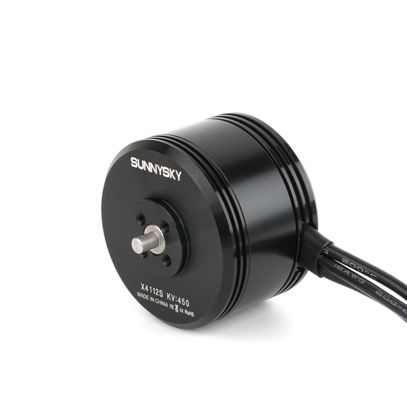 朗宇X4112S 340/450kv 无人机动力电机新款无刷马达大扭力含配件