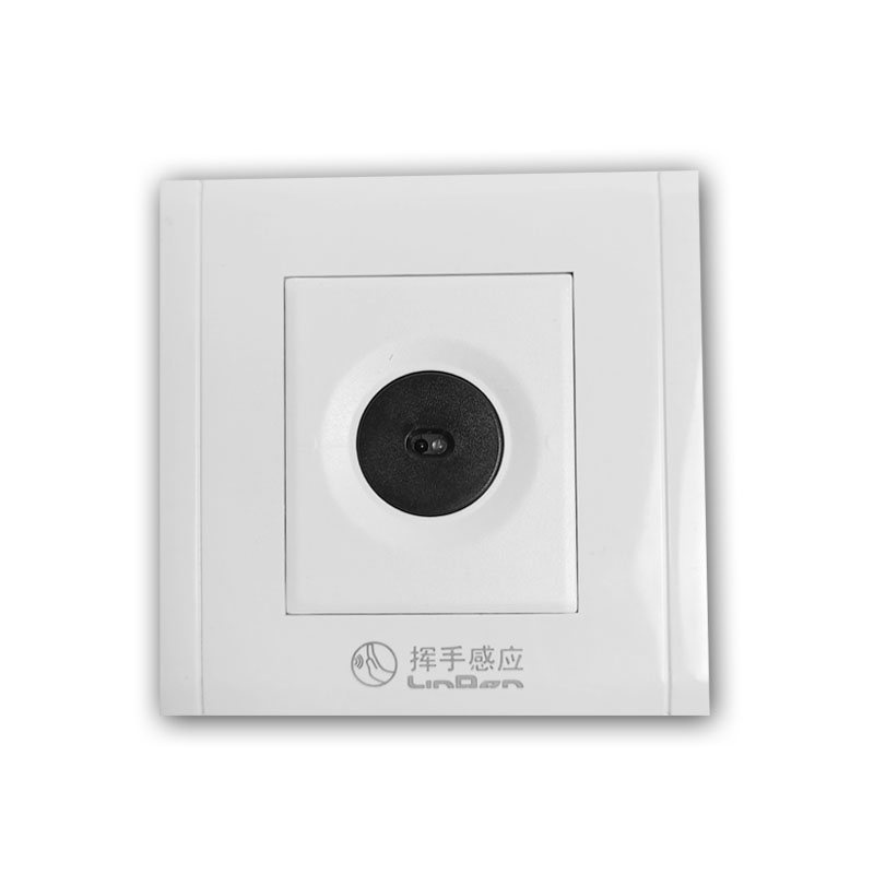 好货86型手扫感应开关智能面板红外人体感应开关免接触挥手220V钢