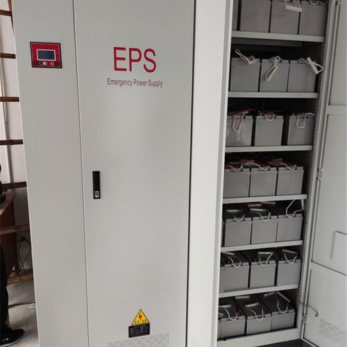 好货EPS应照明电源3kw4kw5kw6kw7kw8kw9kw10kw单相三相定做 资质