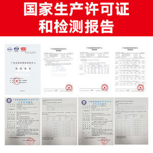 好货卫莱仕净水器通用五级滤芯 降低水垢过滤 高品质通用滤芯 全