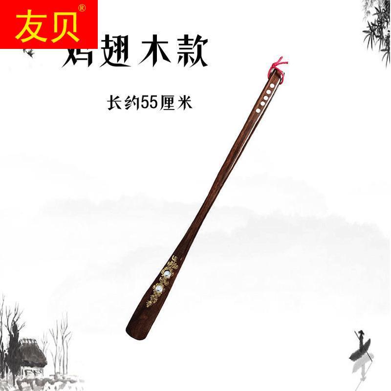 好货鞋拔子鸡翅木鞋拔子红木花梨木鞋拔工艺礼品摆饰木质鞋溜子厂