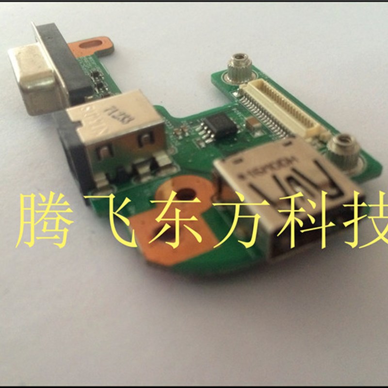 好货厂家戴尔 Dell N5010 M5010 N5110 M5110 电源板 VGA USB 小