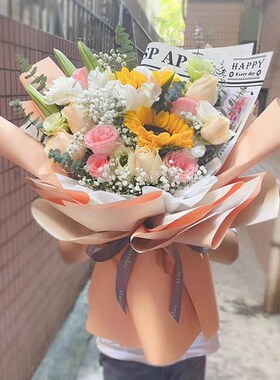 Shenzhen Flower Express Rose Bundle Futian Luohu Nanshan Bao