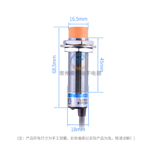 好货沪工接近开关LJ18A3-8-J/DZ二交流两线制常闭AC220V感测器感