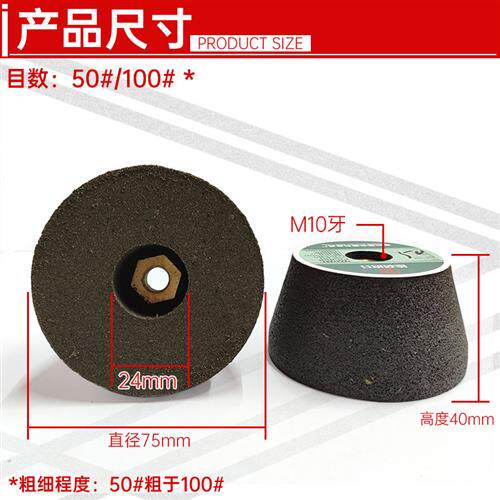 极速瓷砖修边石材抛光砂轮角磨机磨头加厚金刚石头工具花岗岩大理