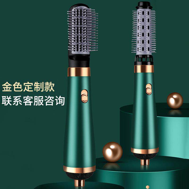 极速厂家2023新款跨境三合一热风梳卷发棒吹风机宿舍卷发器梳神器