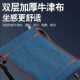凳子可躺全地 钓椅折叠多功能野钓椅子钓凳台钓可携式 新款 厂销新款
