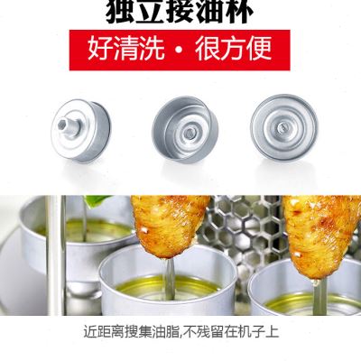 极速品烤鸭炉烧烤炉无烟电烤炉烤肉串家用自动旋转室内小型烧烤羊