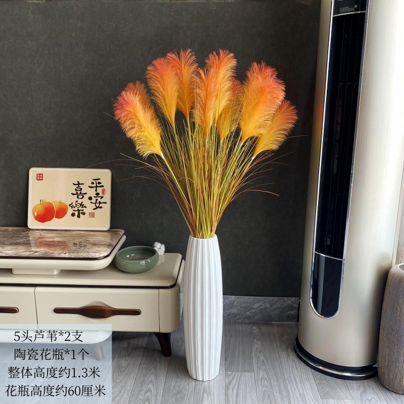 好货仿真芦苇花花大客厅摆件高端家居摆设橱窗落地直播间网红装饰