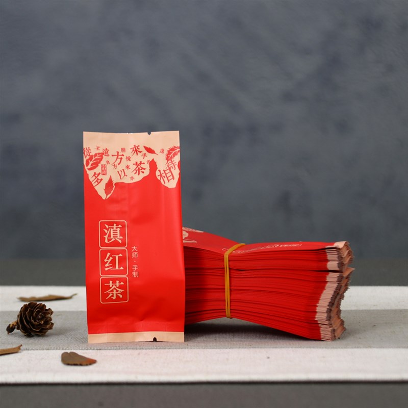 好货茶叶包装袋小泡袋古树红茶滇红茶样品袋英红九号10克热封口内