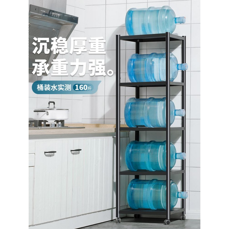 不锈钢夹缝置物架厨房落地多层微波炉收纳架家用用品大全放锅架子