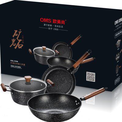 厂家家用套装锅具不沾炒锅炒锅平底铁锅麦饭石三件套锅具组合礼