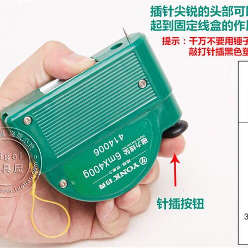 好货约克磁性线坠吊线锤线垂磁力吊锤垂直线锤自动高精度掉线陀线