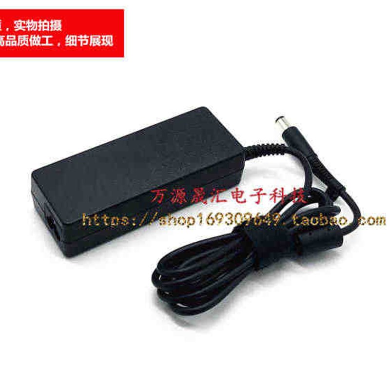好货厂家HP惠普CQ40 CQ41 CQ36 CQ20 CQ45笔记本充电源配接器线19