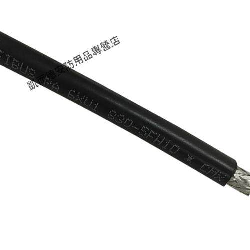 好货6XV1830-5FH10防爆黑色电缆线6XV183O-5FH1O
