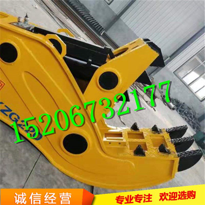 好货200挖掘机液压粉碎钳拆迁专用破碎钳挖机水泥碎石器双缸剪鳄