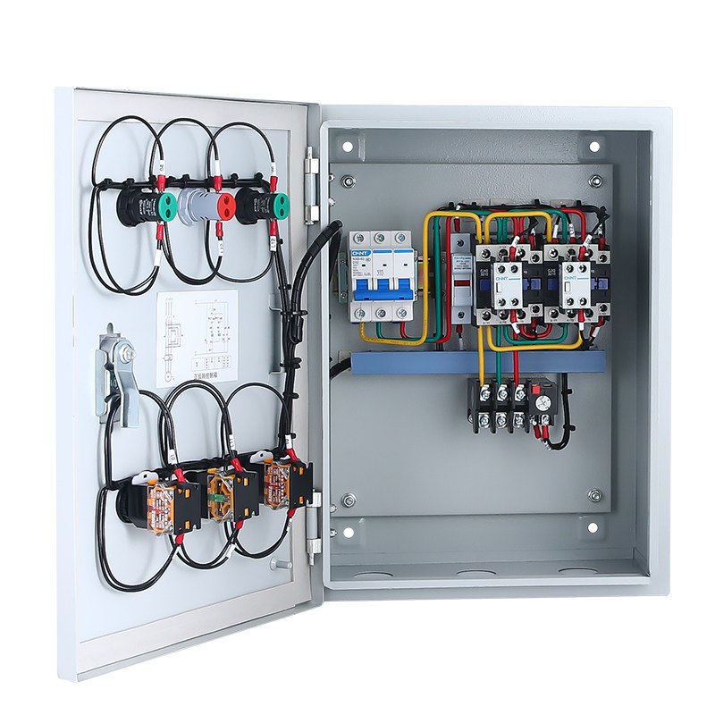 好货正反转控制箱 搅拌机配电箱 电控 倒顺可逆4KW 7.5KW电机正反