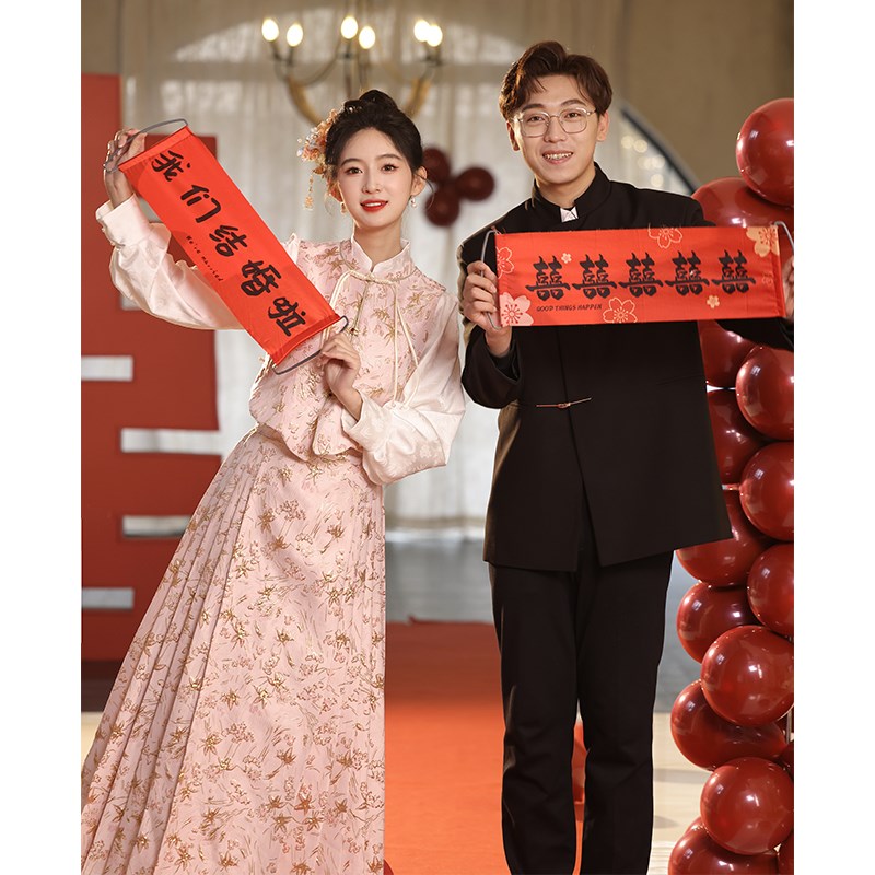好货新中式订婚马面裙套装平时可穿婚服敬酒服2025新款衣服新娘礼