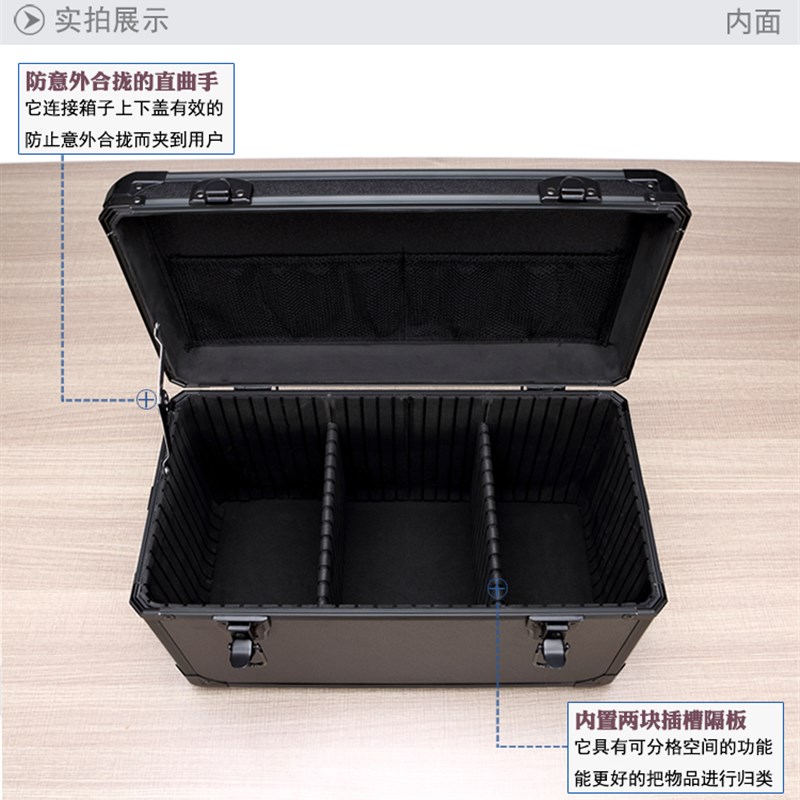 好货大号工具收纳箱储物箱整理箱铝合金手提箱家用储物盒带锁文件