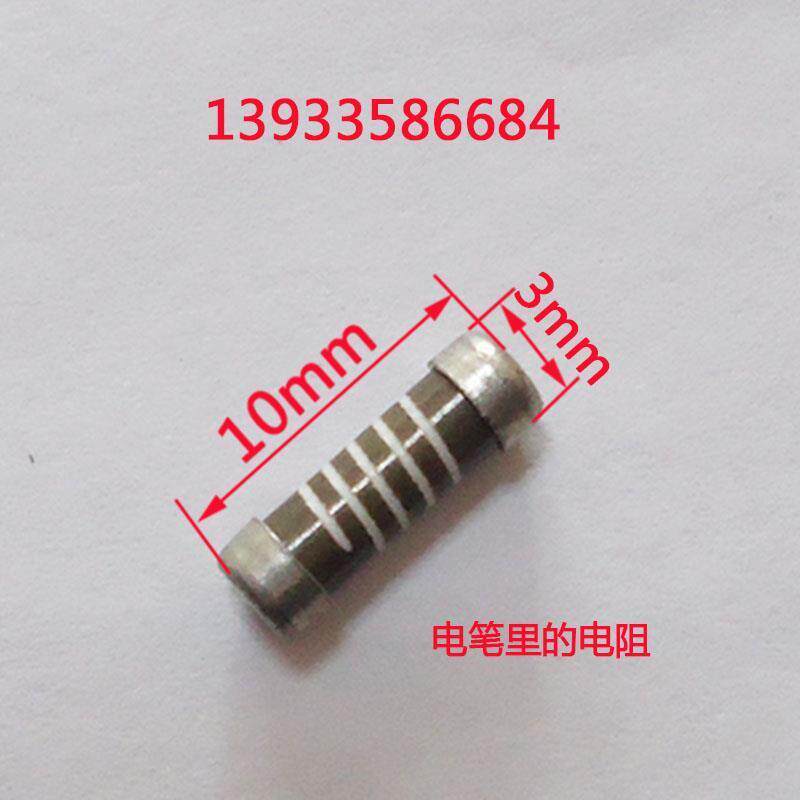 极速验电笔氖泡验电笔氖泡氖灯验验电笔灯泡灯管6X30mm220V内电阻