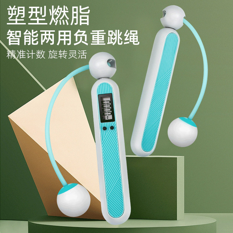好货厂家厂家商务礼品伴手礼运动杯子套装定制健身房开业周年庆活