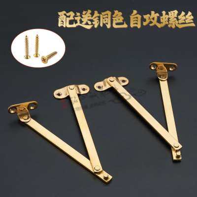 新款中式仿古实木盒子纯铜支架樟木箱首饰盒黄铜支撑伸缩杆老式箱,基础建材,铰链,淘宝优惠券,粉丝福利购,淘宝优惠卷