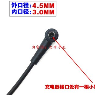 M3401Q笔记型电脑充电源适配 M3401 厂家原装 华硕无畏Pro14锐龙版