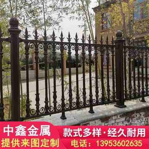 好货护栏栅栏阳铝铝艺护栏庭院台合金栏杆户外护栏栏竿别墅围2围
