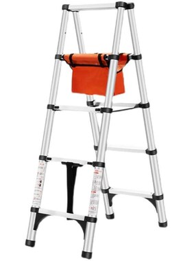 耐蚀家用合金腐伸缩梯防滑P34830铝升降梯耐伸缩磨折叠梯子可行走