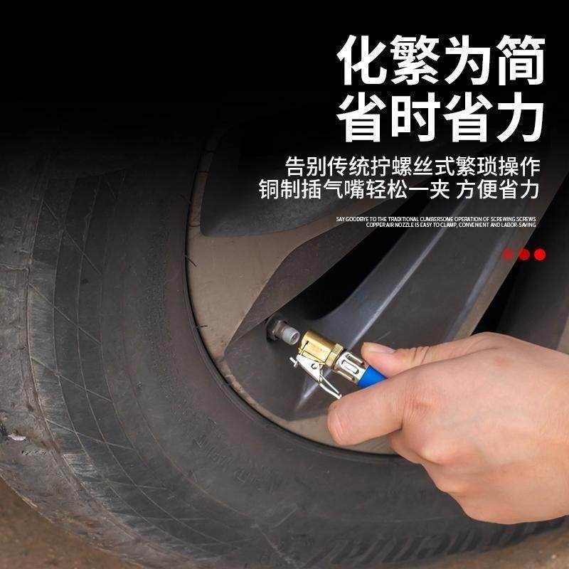 好货胎压表气压表高精度带充气电动车摩托车轮胎气压车用胎压计打