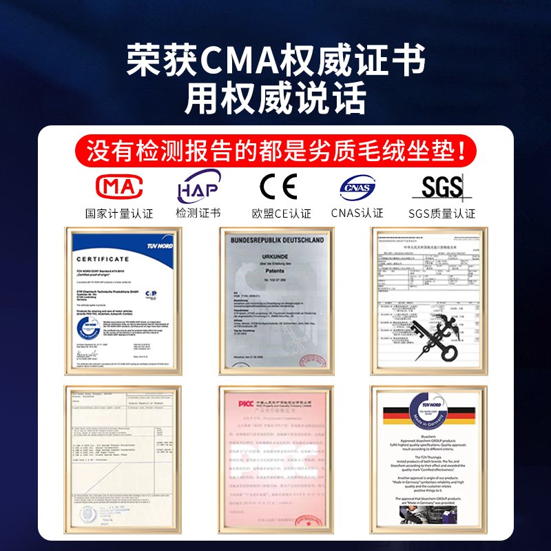 好货汽车坐垫冬季毛绒单片座椅车载座垫子后排短毛绒兔毛羊毛四季