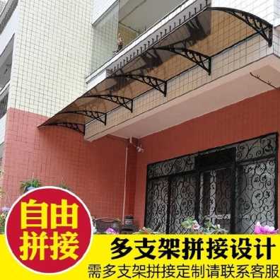 好货新款遮阳商业街门店门口雨棚家用小区大门户外棚子屋檐伸缩门