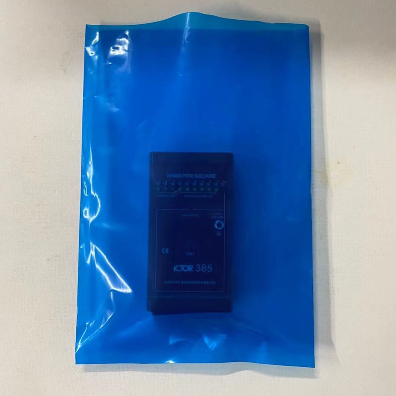 好货蓝色防静电平口袋加厚PE塑料包装袋粉末袋电子产品主板静电袋