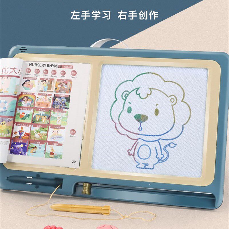 极速厂家儿童画画板磁性写字板宝宝超大号有声点读彩色幼儿家用涂