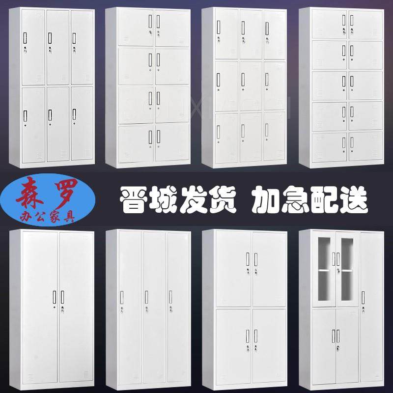 。晋城钢制办公文件柜铁皮档案资料柜财务会计凭证收纳柜工具柜矮,畜牧/养殖物资,赶猪器,淘宝优惠券,粉丝福利购,淘宝优惠卷