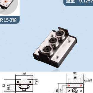 极速新品直线导轨内置双k轴心SGR10 15 20 25N滚轮滑台滑轨木工光